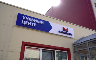 Технический семинар «ABS, EBS & ECAS SORL тягача и автобуса»