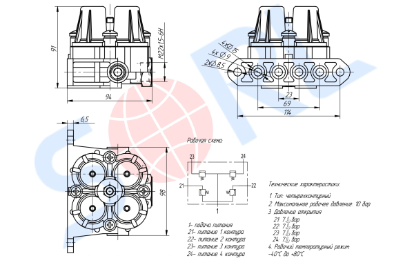 Клапан защитный 4-х контурный RENAULT (AE4440)