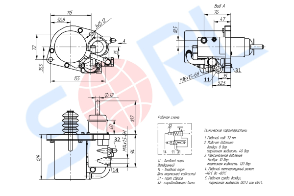 ПГУ MB, DAF (9700511310)