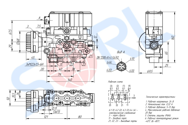 Клапан магнитный ECAS MERCEDES-BENZ (4729000600)