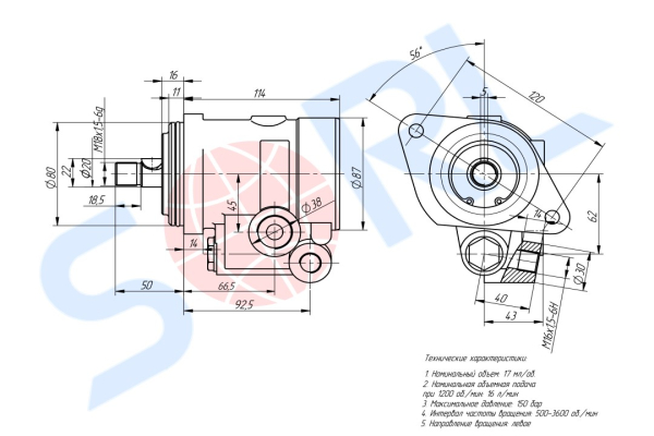 Насос ГУР VOLVO F10/12, FL10 (7673955243)