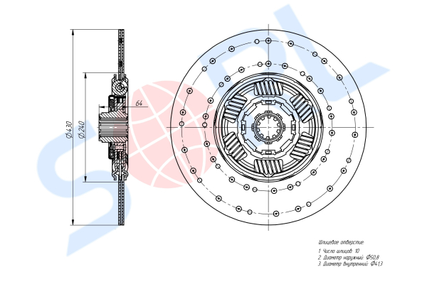 Диск сцепления ведомый 430WGTZ 2 -10N КАМАЗ 5490 AS Tronic, MAN, MERCEDES-BENZ (1878080037)