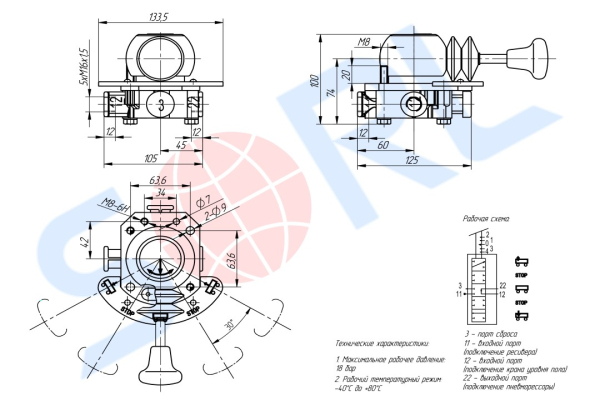 Кран подъема/опускания пневмоподвески RENAULT (SV3115)