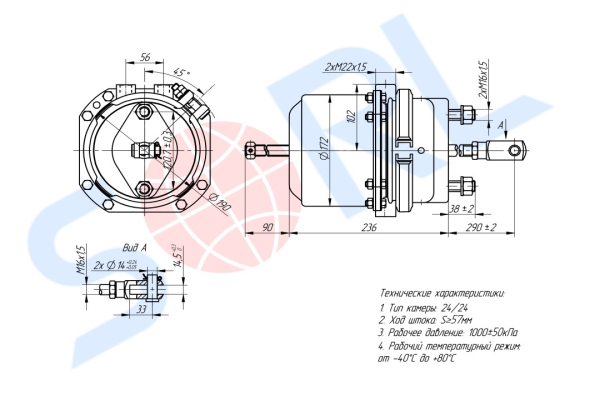 Энергоаккумулятор тип 24/24 MAN, DAF, KOGEL, SCANIA, SCHMITZ (PRO4210020)