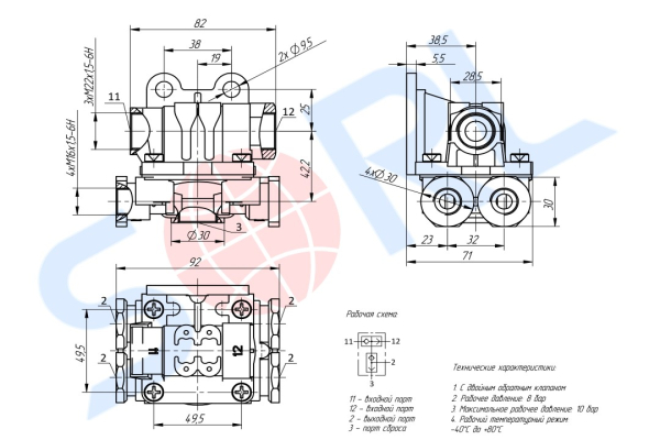 Клапан быстрого растормаживания DAF, KRONE, KOGEL, SCANIA, Schmitz (9735000510)