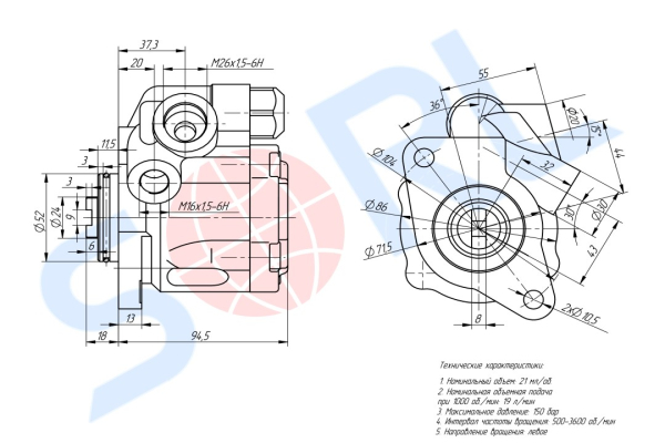 Насос ГУР КАМАЗ 5490, MERCEDES-BENZ Axor (7685955247)