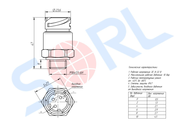 Датчик давления M16x1.5, 10bar (байонет) DAF, MB, KRONE, SCHMITZ (4410441020)