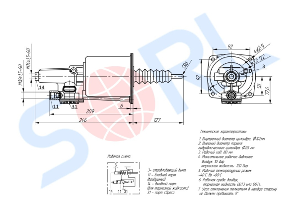 ПГУ КАМАЗ, HINO, YUTONG, JAC (9700514240)