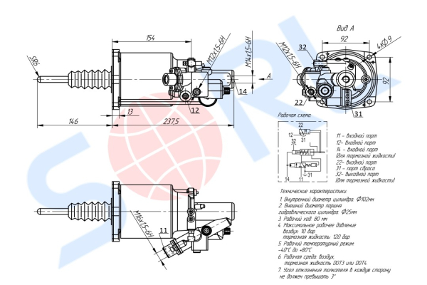 ПГУ КАМАЗ, IVECO (9700514550)