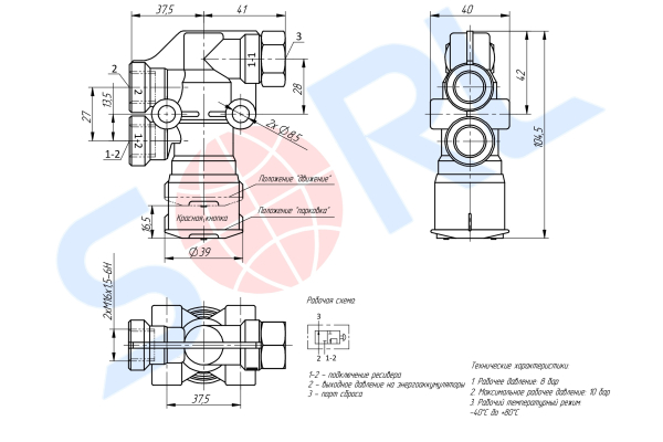 Клапан растормаживания прицепа DAF, KRONE (9630060030)