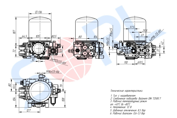 Блок подготовки воздуха 8.3 bar, с подогревом 12V для ГАЗ Валдай Next, ГАЗон-Next (35110340960)