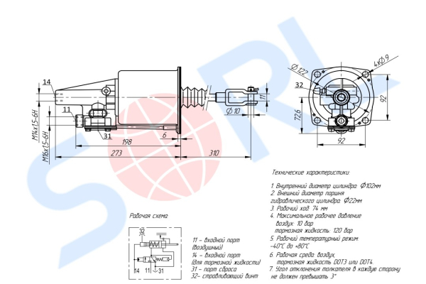 ПГУ SHACMAN (DZ9112230166)