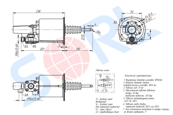 ПГУ HOWO, гидравлический порт сбоку (WG9725230041)