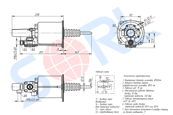 ПГУ SHACMAN (DZ9112230178)
