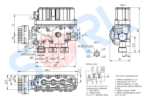 Клапан магнитный ECAS IVECO, MAN, RENAULT, VOLVO (4728800300)