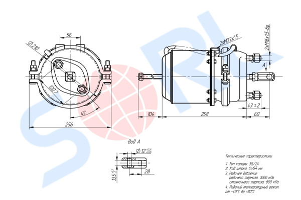 Энергоаккумулятор T24/30 барабанного тормоза левый YUTONG, HIGER (3519-00665)