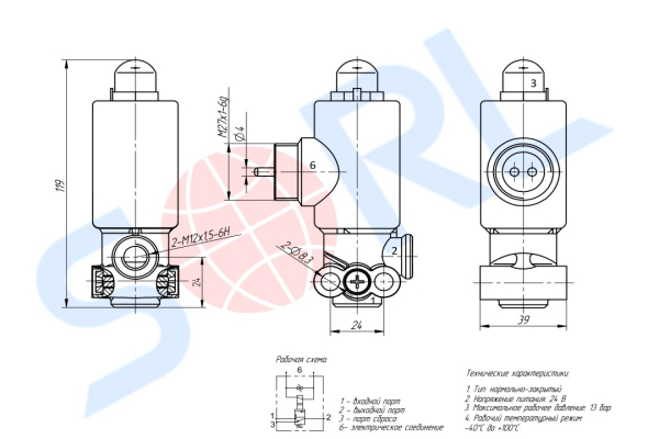 Клапан электромагнитный 3/2 ходовой, М27х1 DAF, IVECO, MB, RENAULT, SCANIA (4721726000)