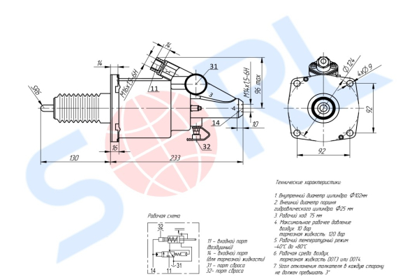 ПГУ DAYUN N8/N9 (1600B000014)