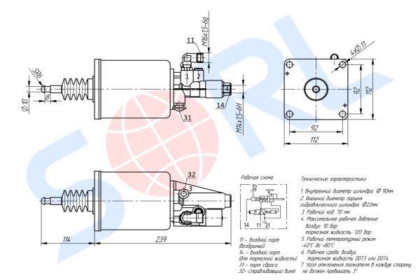ПГУ DONGFENG (1608Z36-001)