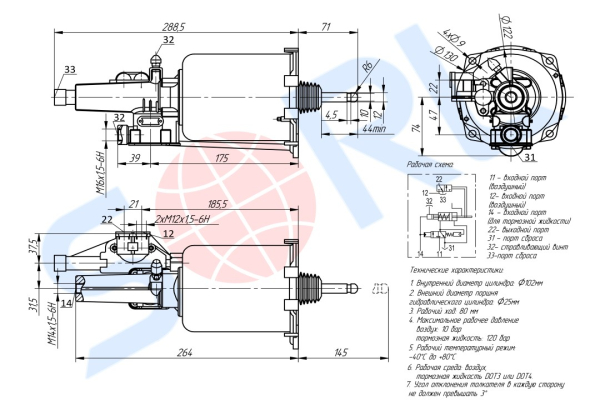 ПГУ для КАМАЗ 6580, IVECO (9700514550)