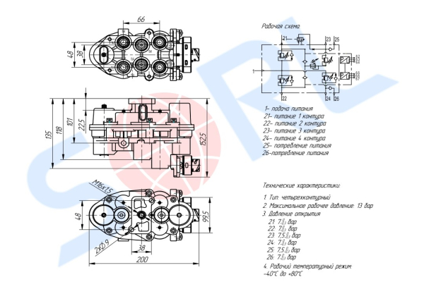 Клапан защитный 4-х контурный DAF (AE4528)